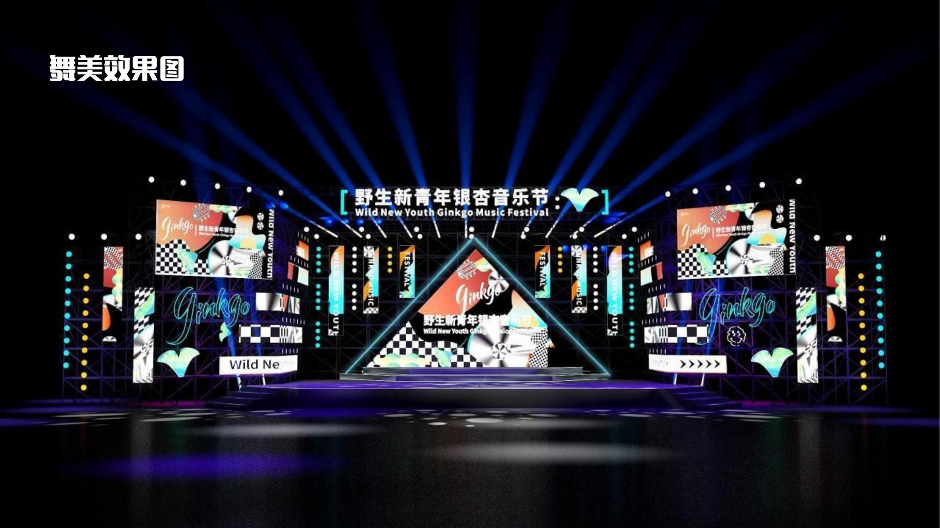 雅银影视与国家级文化机构达成战略合作