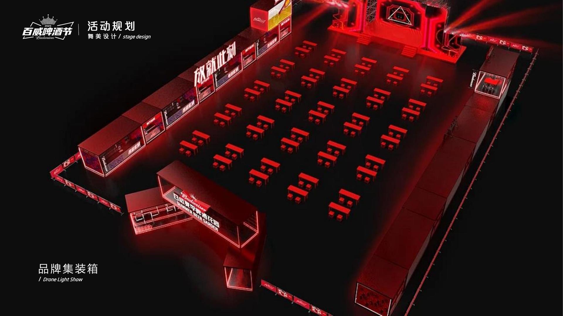 雅银影视与多家艺术机构建立长期合作机制